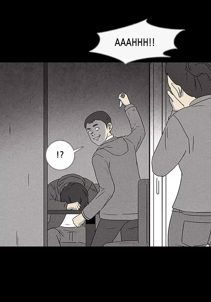Tales of the unusual Chapter 37 page 28 - Chapter 37: Ep.37: A Mysterious Package - Part 3