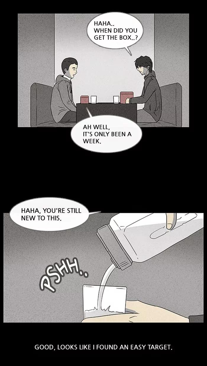 Tales of the unusual Chapter 37 page 3 - Chapter 37: Ep.37: A Mysterious Package - Part 3