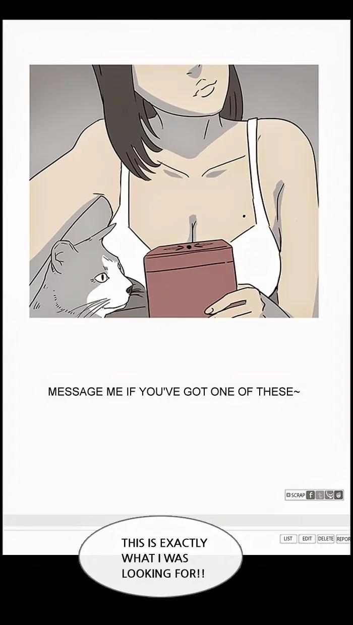 Tales of the unusual Chapter 37 page 36 - Chapter 37: Ep.37: A Mysterious Package - Part 3