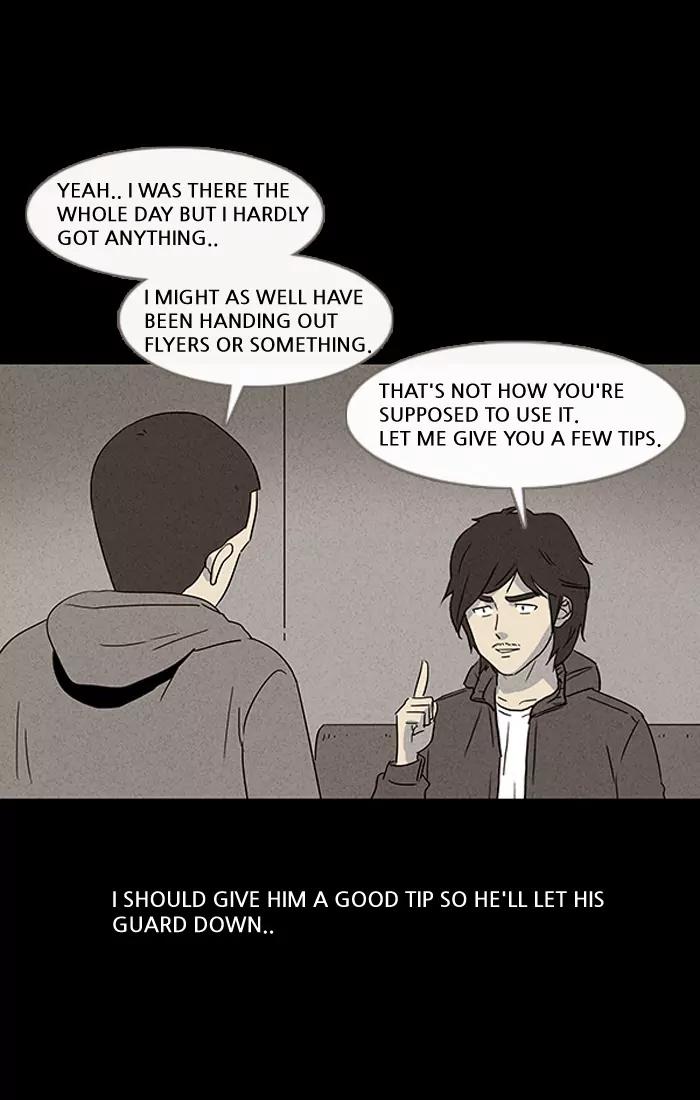 Tales of the unusual Chapter 37 page 7 - Chapter 37: Ep.37: A Mysterious Package - Part 3