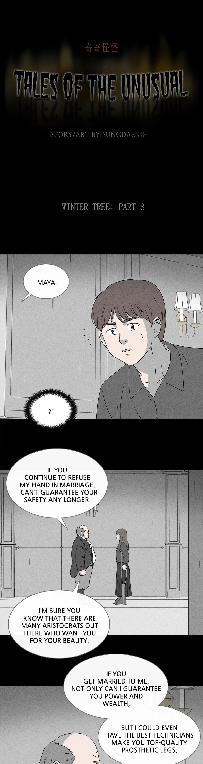 Tales of the unusual Chapter 373 page 1 - Chapter 373: Ep. 373 - Winter Tree - Part 8