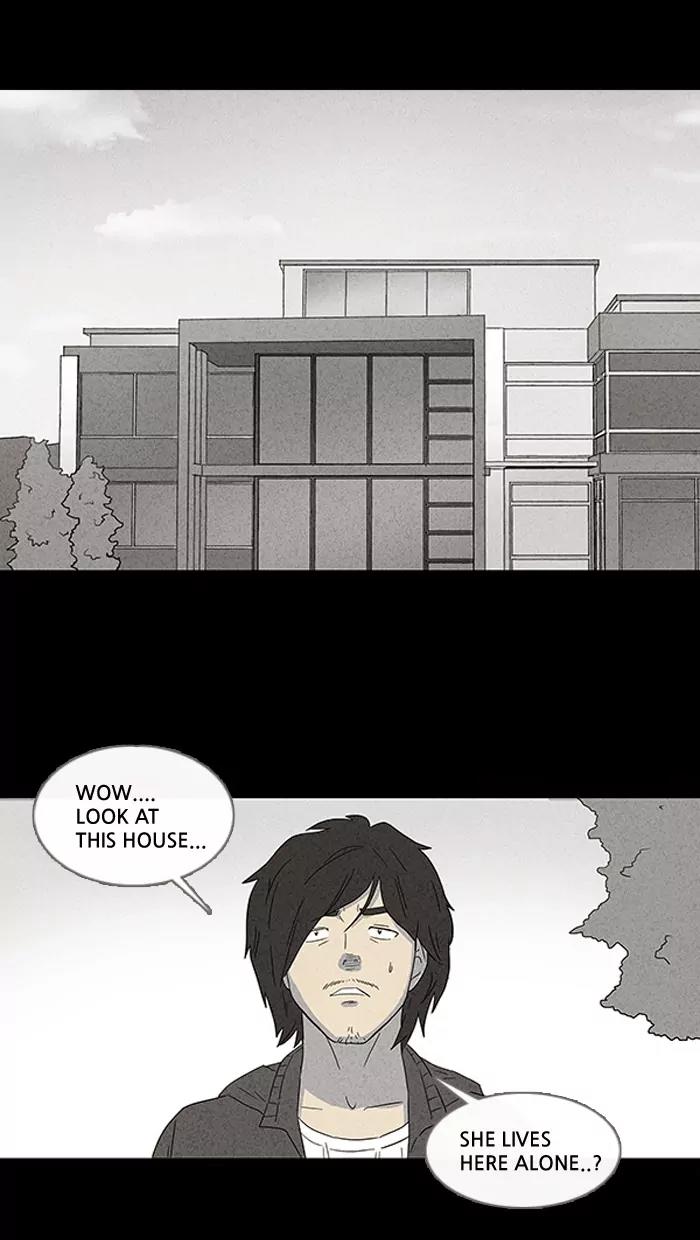 Tales of the unusual Chapter 38 page 11 - Chapter 38: Ep.38: A Mysterious Package - Part 4