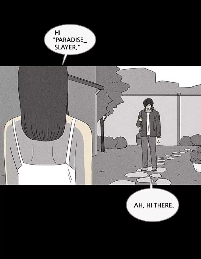 Tales of the unusual Chapter 38 page 12 - Chapter 38: Ep.38: A Mysterious Package - Part 4