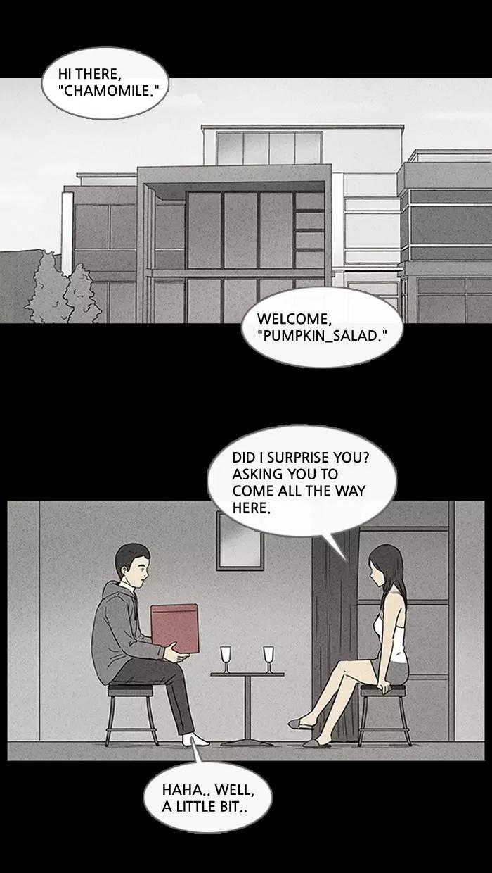 Tales of the unusual Chapter 38 page 2 - Chapter 38: Ep.38: A Mysterious Package - Part 4