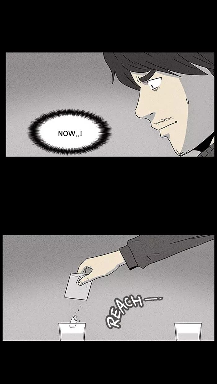 Tales of the unusual Chapter 38 page 21 - Chapter 38: Ep.38: A Mysterious Package - Part 4