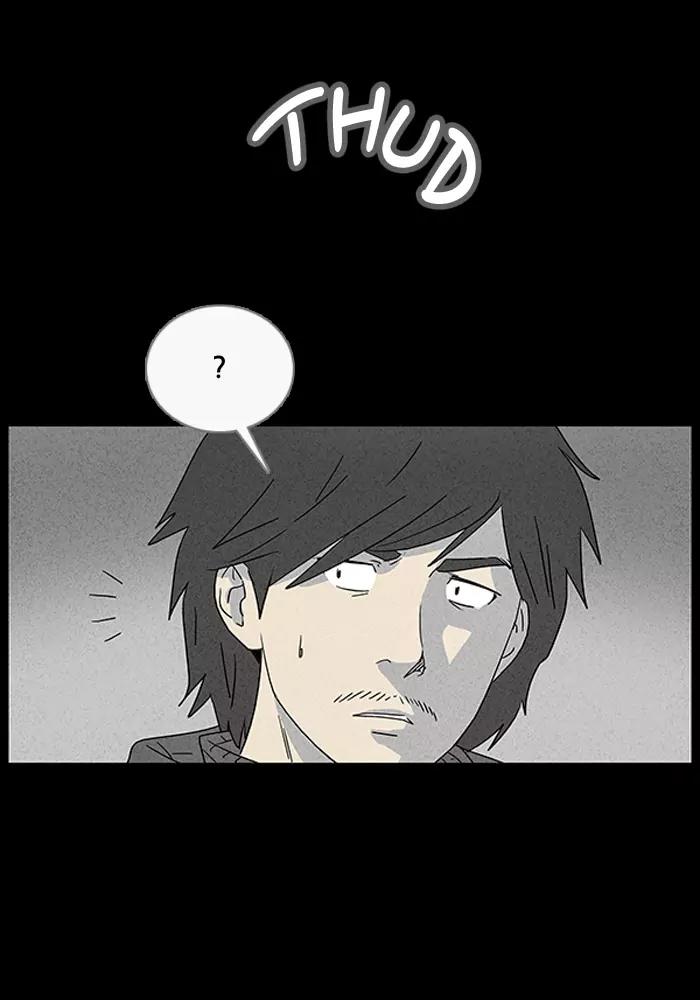 Tales of the unusual Chapter 38 page 22 - Chapter 38: Ep.38: A Mysterious Package - Part 4