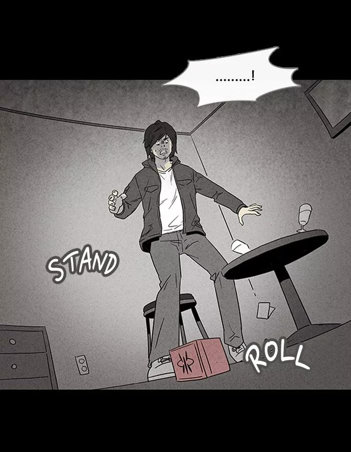 Tales of the unusual Chapter 38 page 25 - Chapter 38: Ep.38: A Mysterious Package - Part 4