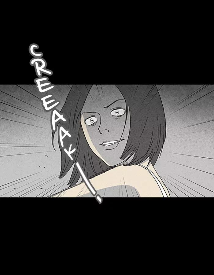 Tales of the unusual Chapter 38 page 26 - Chapter 38: Ep.38: A Mysterious Package - Part 4