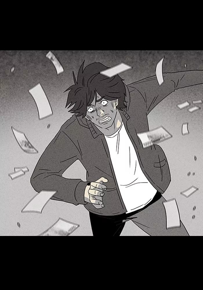 Tales of the unusual Chapter 38 page 31 - Chapter 38: Ep.38: A Mysterious Package - Part 4
