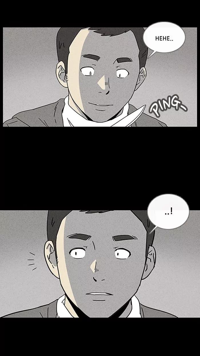 Tales of the unusual Chapter 38 page 6 - Chapter 38: Ep.38: A Mysterious Package - Part 4