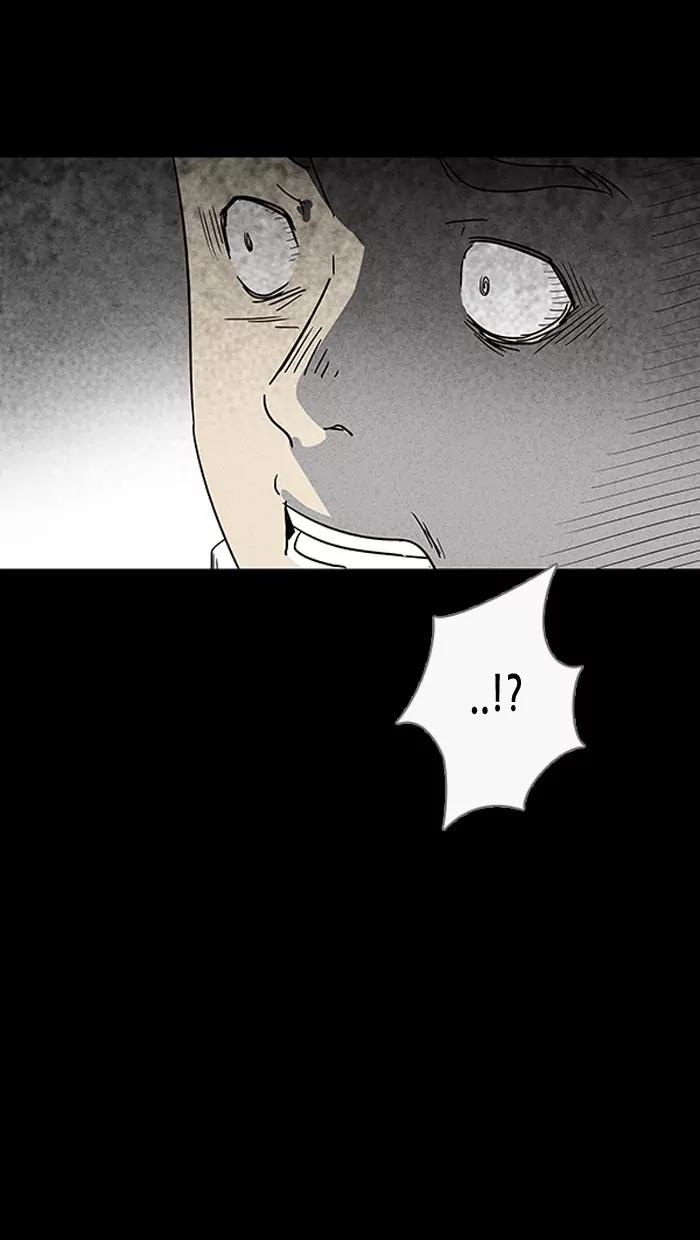 Tales of the unusual Chapter 38 page 7 - Chapter 38: Ep.38: A Mysterious Package - Part 4