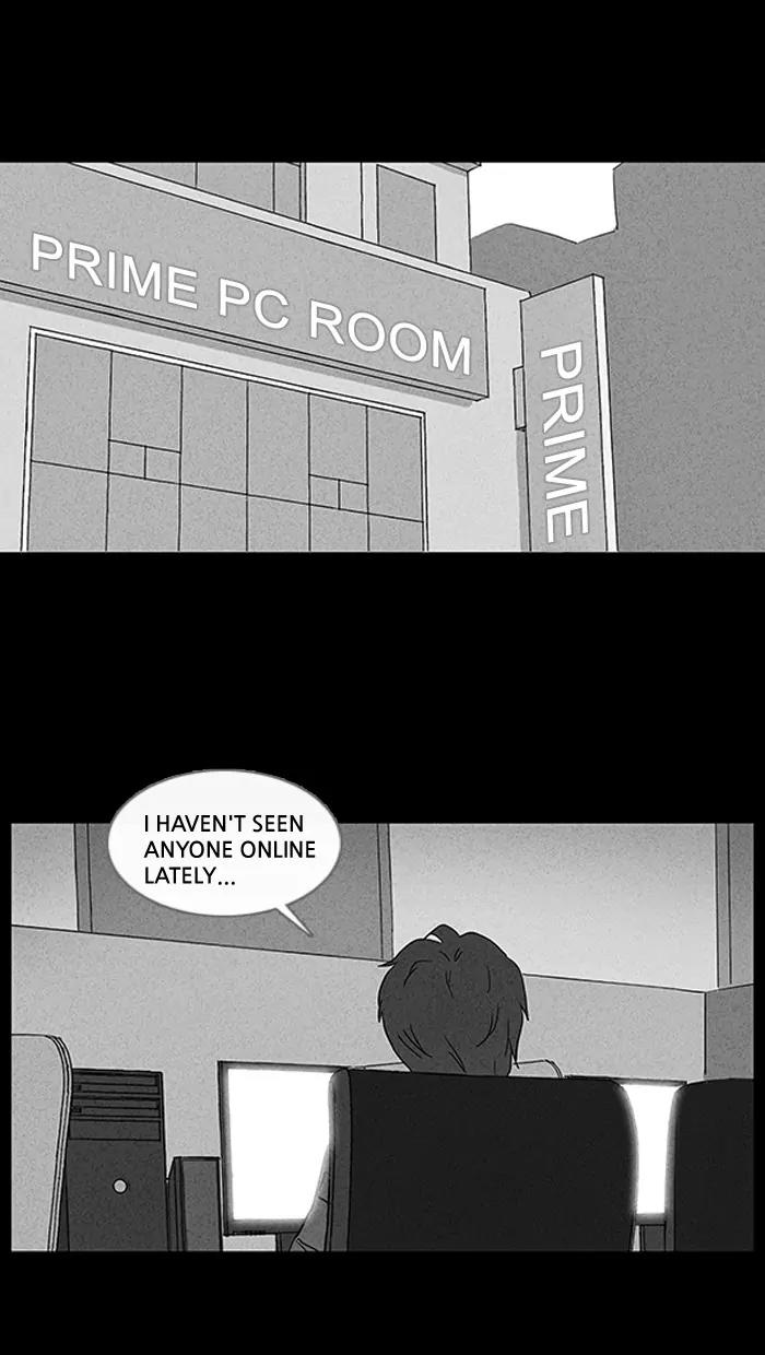 Tales of the unusual Chapter 38 page 8 - Chapter 38: Ep.38: A Mysterious Package - Part 4