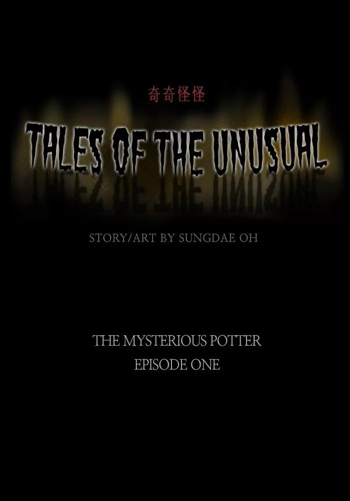 Tales of the unusual Chapter 39 page 1 - Chapter 39: Ep.39: A Mysterious Package - Part 5