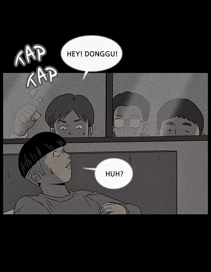 Tales of the unusual Chapter 39 page 7 - Chapter 39: Ep.39: A Mysterious Package - Part 5