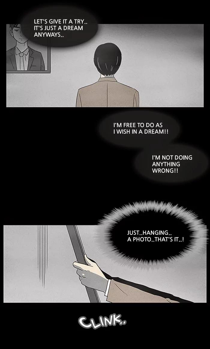 Tales of the unusual Chapter 4 page 12 - Chapter 4: Ep.4: The Gallery of the Damned - Part 4