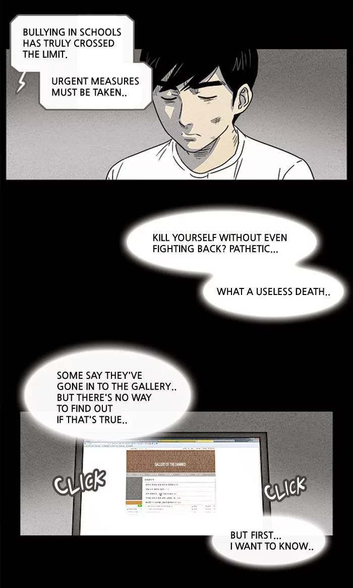 Tales of the unusual Chapter 4 page 16 - Chapter 4: Ep.4: The Gallery of the Damned - Part 4