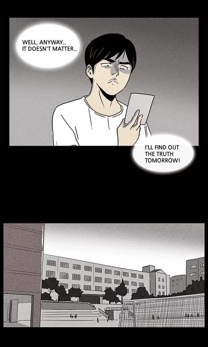 Tales of the unusual Chapter 4 page 18 - Chapter 4: Ep.4: The Gallery of the Damned - Part 4