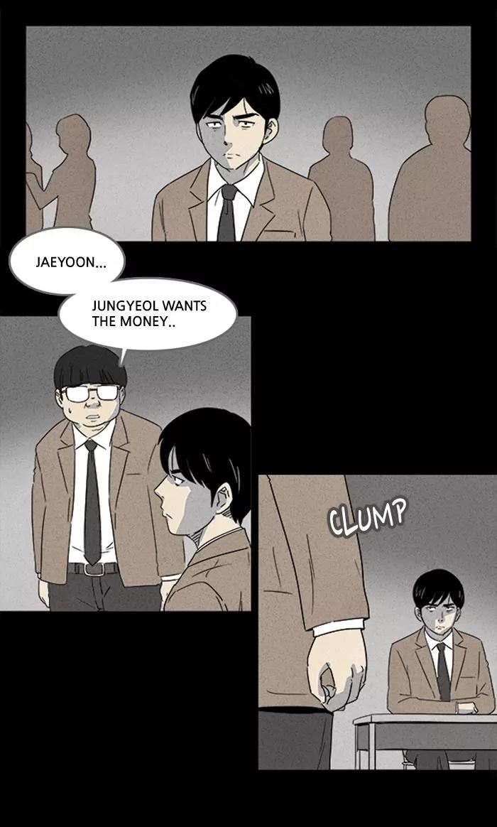 Tales of the unusual Chapter 4 page 19 - Chapter 4: Ep.4: The Gallery of the Damned - Part 4