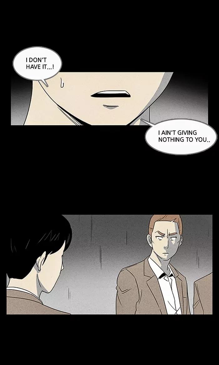 Tales of the unusual Chapter 4 page 23 - Chapter 4: Ep.4: The Gallery of the Damned - Part 4