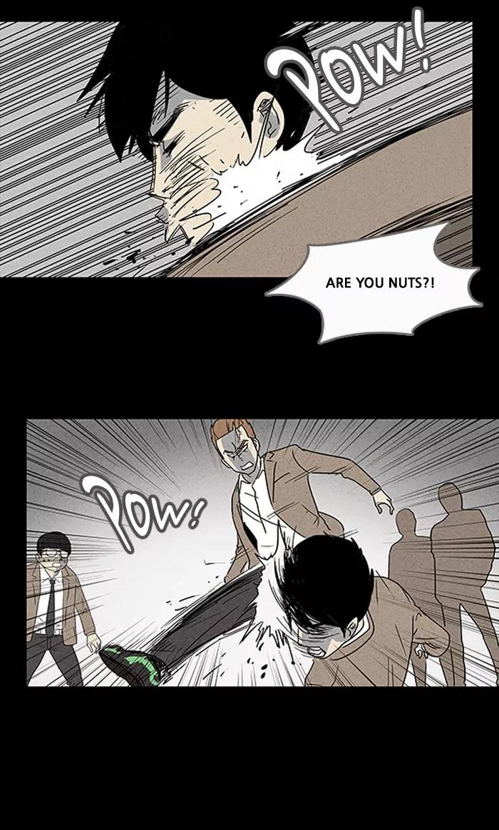 Tales of the unusual Chapter 4 page 24 - Chapter 4: Ep.4: The Gallery of the Damned - Part 4