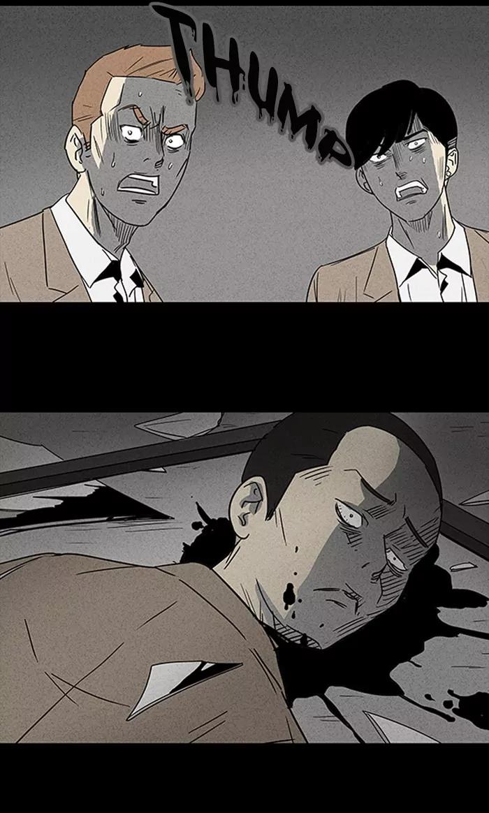 Tales of the unusual Chapter 4 page 31 - Chapter 4: Ep.4: The Gallery of the Damned - Part 4