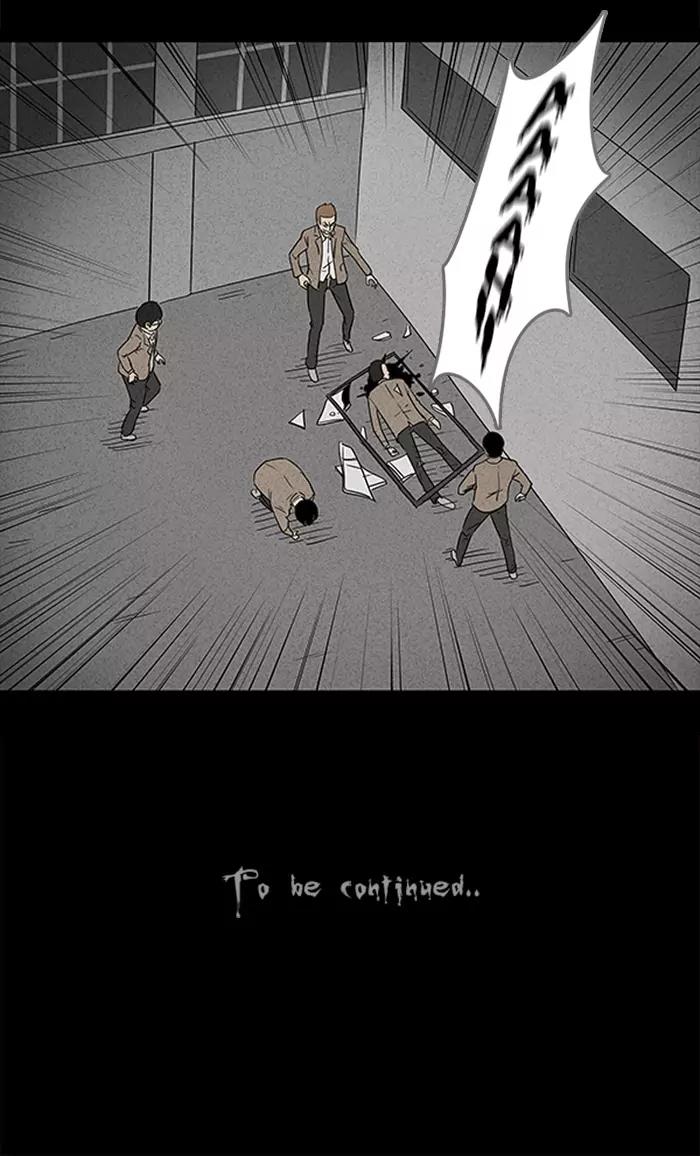 Tales of the unusual Chapter 4 page 32 - Chapter 4: Ep.4: The Gallery of the Damned - Part 4