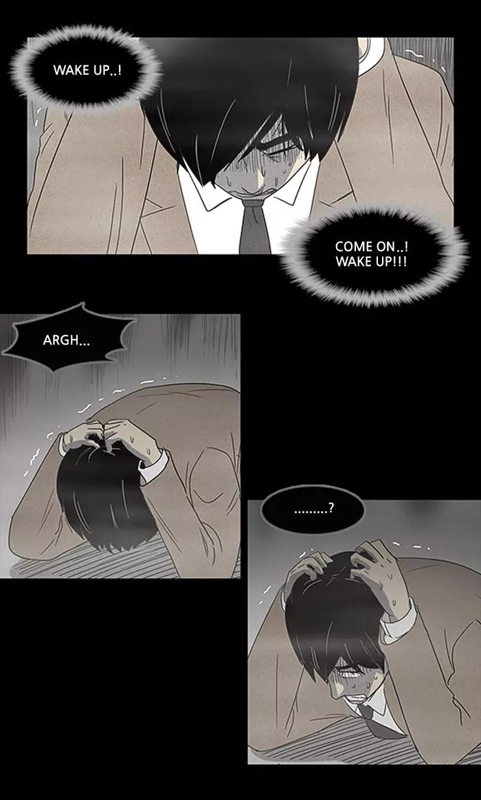 Tales of the unusual Chapter 4 page 4 - Chapter 4: Ep.4: The Gallery of the Damned - Part 4