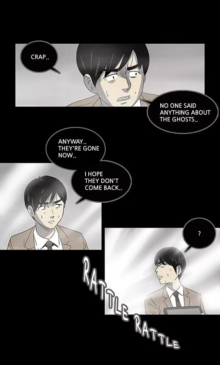 Tales of the unusual Chapter 4 page 6 - Chapter 4: Ep.4: The Gallery of the Damned - Part 4