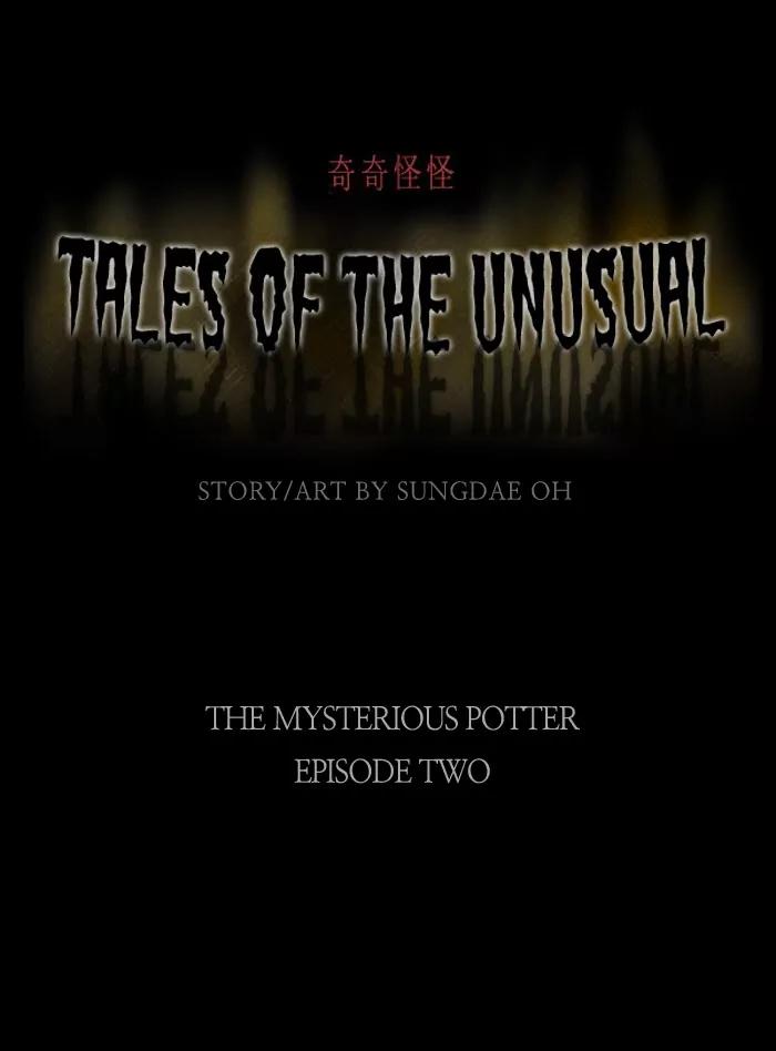 Tales of the unusual Chapter 40 page 1 - Chapter 40: Ep.40: A Mysterious Package - Part 6