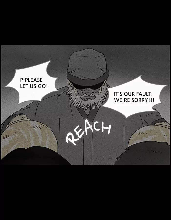 Tales of the unusual Chapter 40 page 18 - Chapter 40: Ep.40: A Mysterious Package - Part 6
