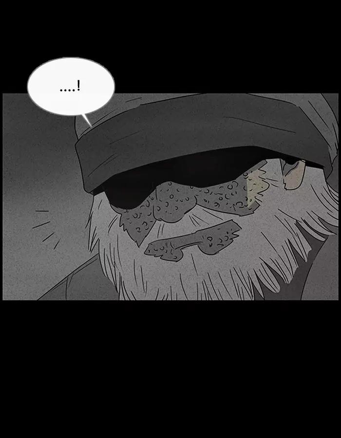 Tales of the unusual Chapter 40 page 23 - Chapter 40: Ep.40: A Mysterious Package - Part 6