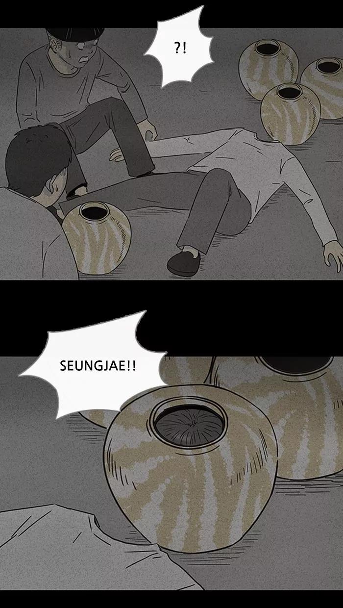 Tales of the unusual Chapter 40 page 4 - Chapter 40: Ep.40: A Mysterious Package - Part 6
