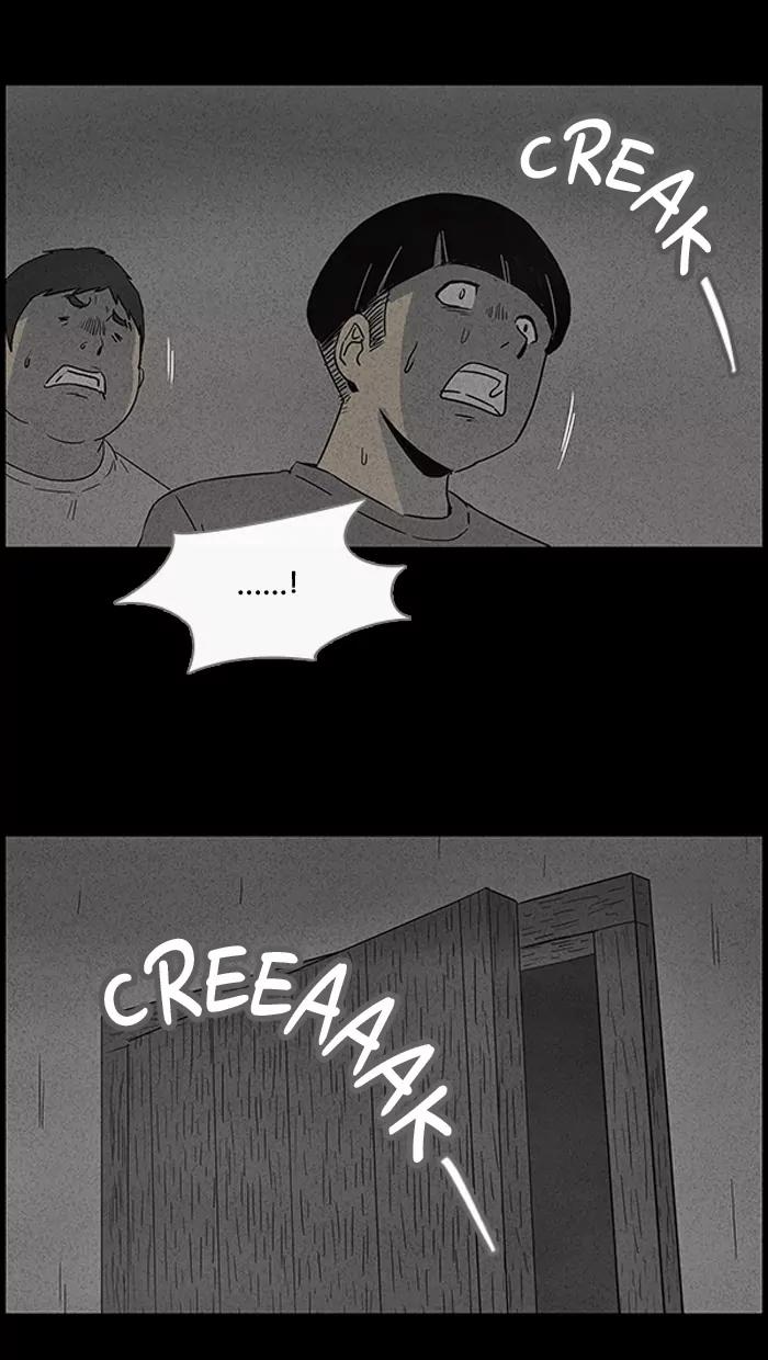 Tales of the unusual Chapter 40 page 6 - Chapter 40: Ep.40: A Mysterious Package - Part 6