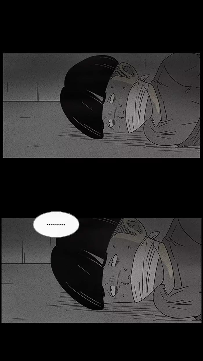 Tales of the unusual Chapter 41 page 12 - Chapter 41: Ep.41: A Mysterious Package - Part 7