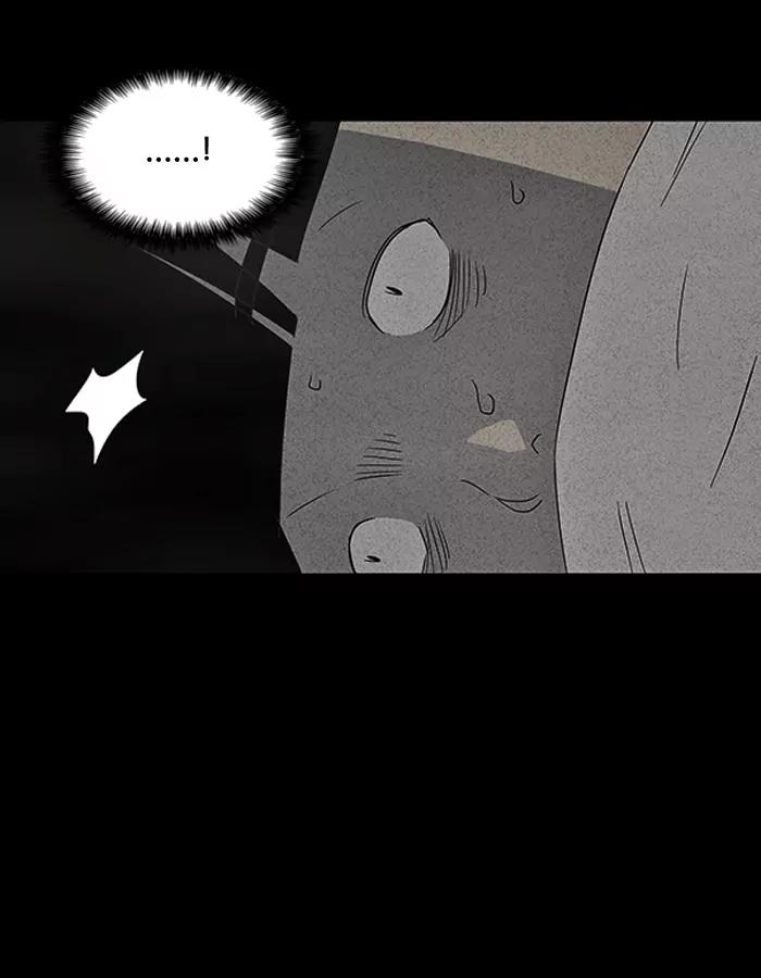 Tales of the unusual Chapter 41 page 13 - Chapter 41: Ep.41: A Mysterious Package - Part 7