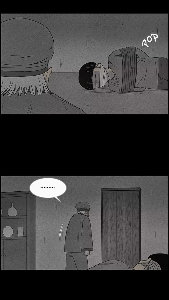 Tales of the unusual Chapter 41 page 16 - Chapter 41: Ep.41: A Mysterious Package - Part 7