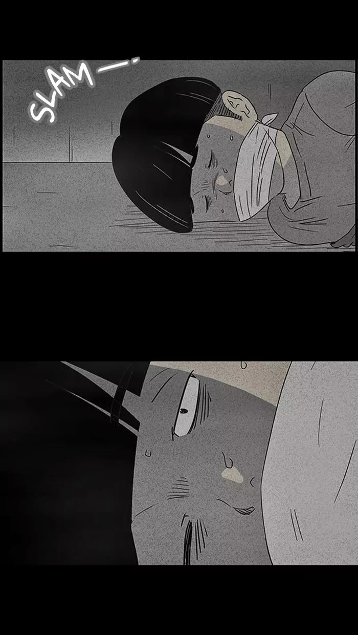 Tales of the unusual Chapter 41 page 17 - Chapter 41: Ep.41: A Mysterious Package - Part 7