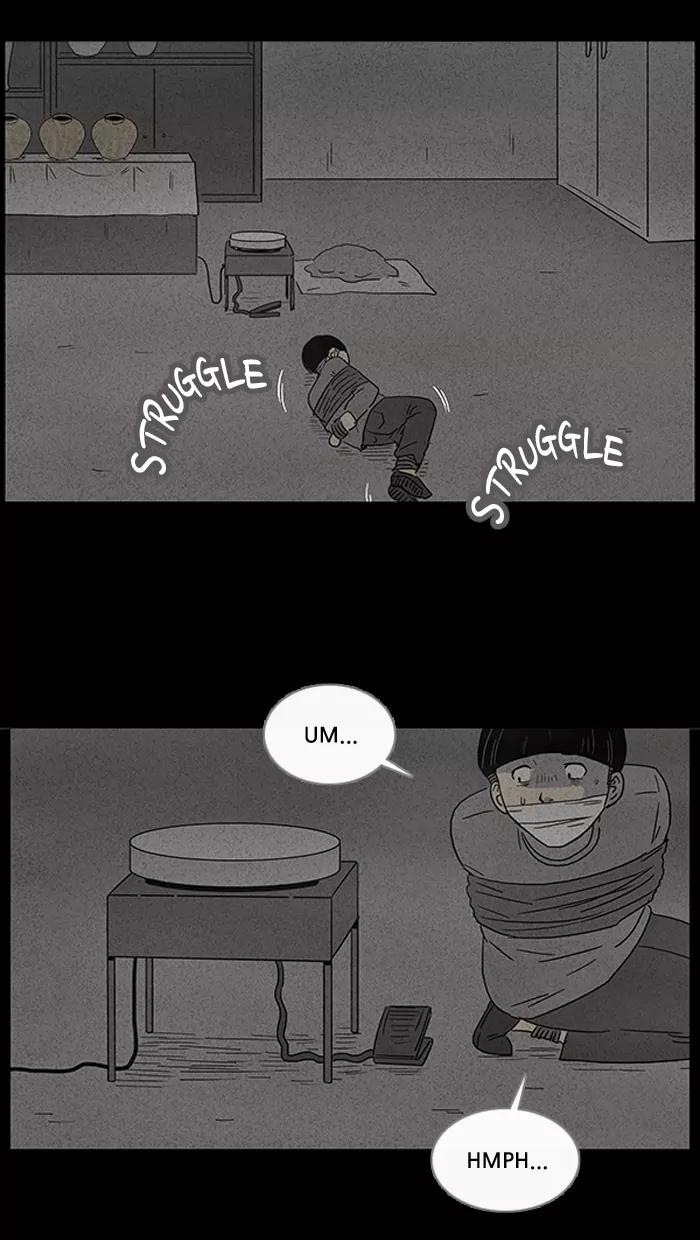 Tales of the unusual Chapter 41 page 18 - Chapter 41: Ep.41: A Mysterious Package - Part 7