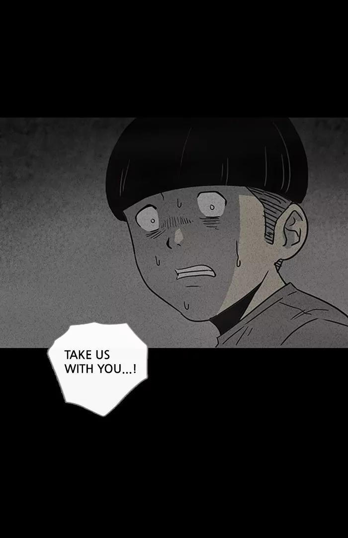 Tales of the unusual Chapter 41 page 26 - Chapter 41: Ep.41: A Mysterious Package - Part 7
