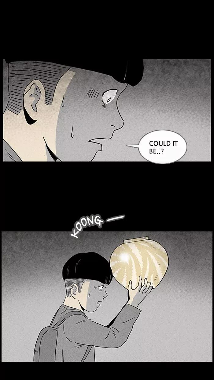 Tales of the unusual Chapter 42 page 32 - Chapter 42: Ep.42: A Mysterious Package - Part 8