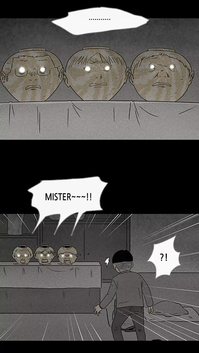Tales of the unusual Chapter 42 page 4 - Chapter 42: Ep.42: A Mysterious Package - Part 8