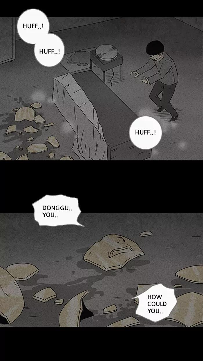 Tales of the unusual Chapter 42 page 8 - Chapter 42: Ep.42: A Mysterious Package - Part 8