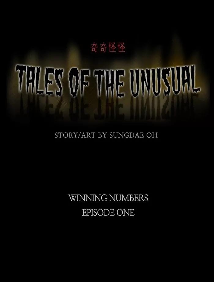 Tales of the unusual Chapter 43 page 1 - Chapter 43: Ep.43: Winning Numbers - Part 1