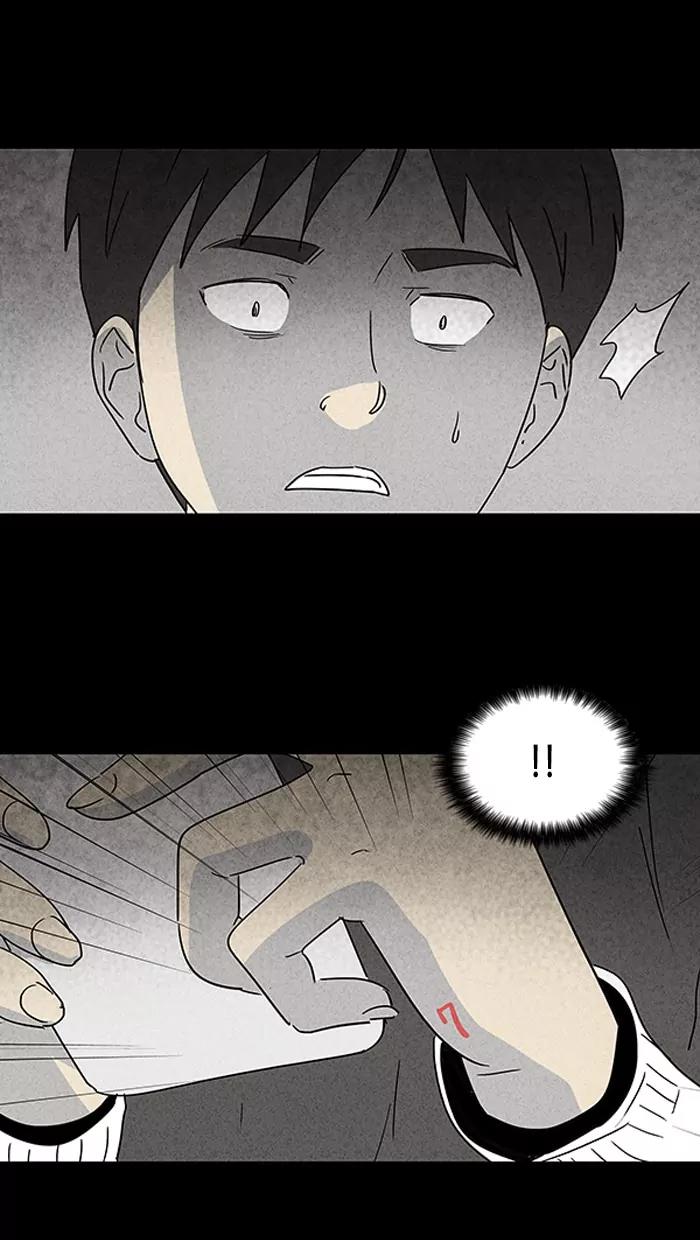 Tales of the unusual Chapter 43 page 19 - Chapter 43: Ep.43: Winning Numbers - Part 1