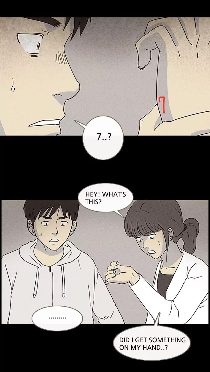 Tales of the unusual Chapter 43 page 21 - Chapter 43: Ep.43: Winning Numbers - Part 1