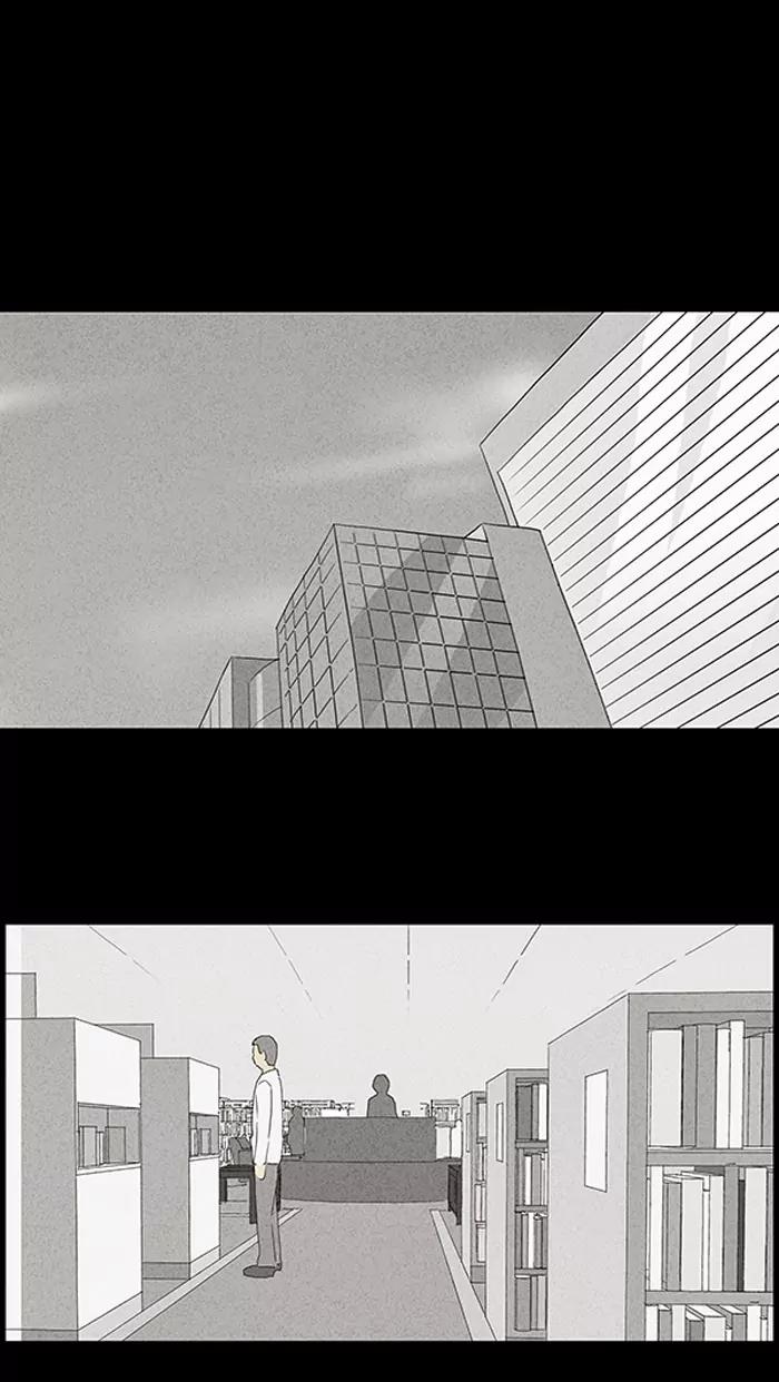 Tales of the unusual Chapter 43 page 25 - Chapter 43: Ep.43: Winning Numbers - Part 1