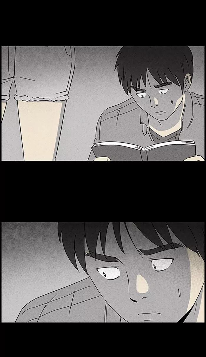 Tales of the unusual Chapter 43 page 28 - Chapter 43: Ep.43: Winning Numbers - Part 1