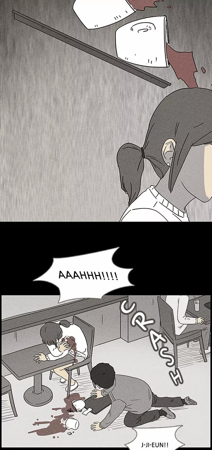 Tales of the unusual Chapter 44 page 17 - Chapter 44: Ep.44: Winning Numbers - Part 2