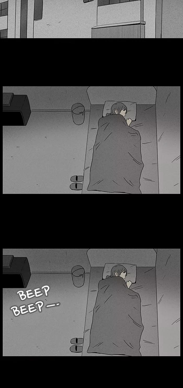 Tales of the unusual Chapter 44 page 26 - Chapter 44: Ep.44: Winning Numbers - Part 2
