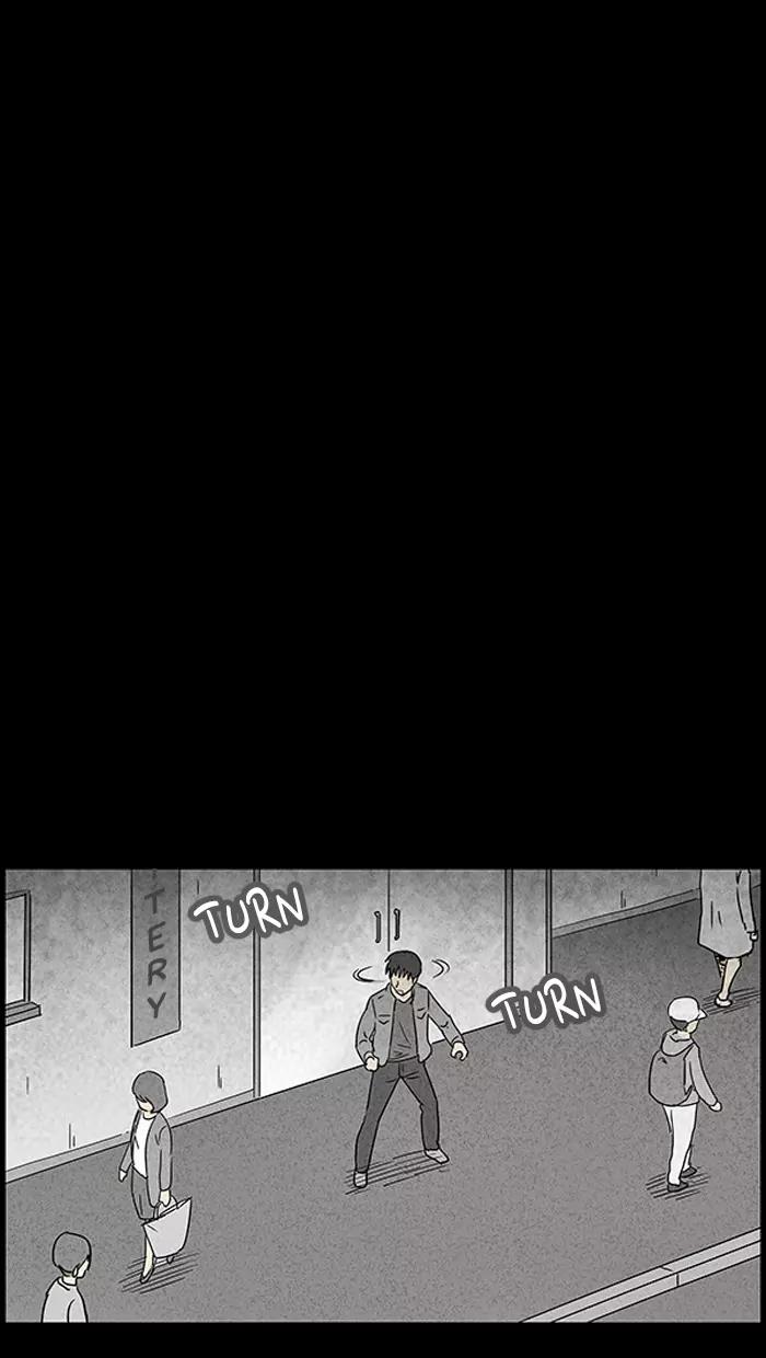 Tales of the unusual Chapter 46 page 26 - Chapter 46: Ep.46: Winning Numbers - Part 4